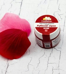 рубиновые зорьки