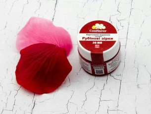 рубиновые зорьки