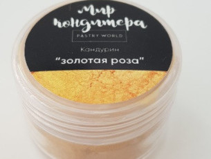 золотая роза