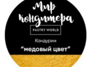 медовый цвет