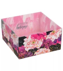 Волшебство вокруг