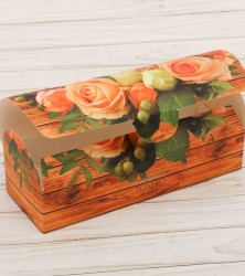 Хорошего дня