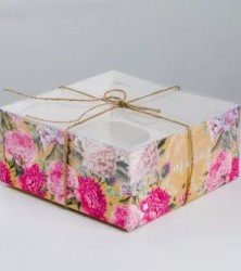 самого вкусного тебе