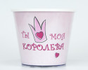17009